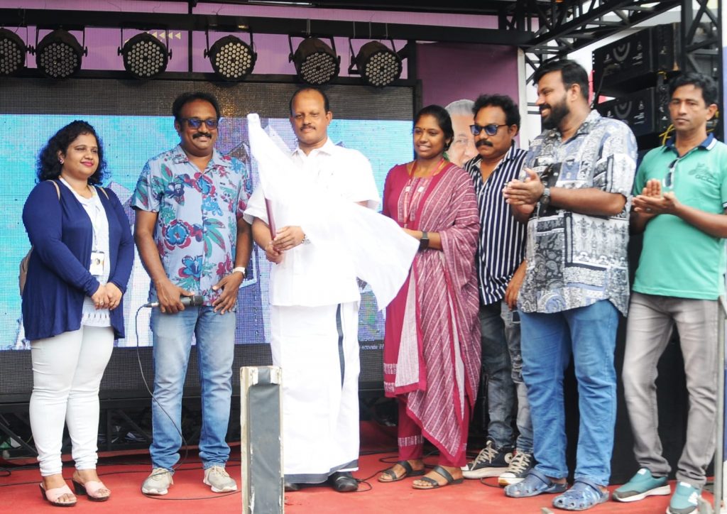 സര്ക്കാരിന്റെ രണ്ടാം വാര്ഷികം; കലാജാഥ ജില്ലയില് പര്യടനം നടത്തി
